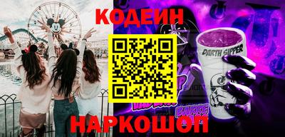 СК Рязань