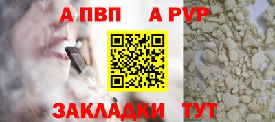 СК Рязань