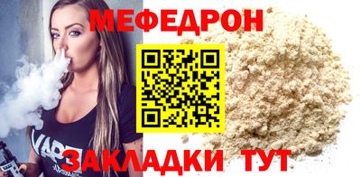 дурь Рыбинск