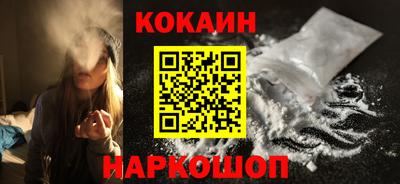 дурь Рыбинск