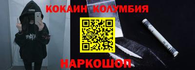 дурь Рыбинск