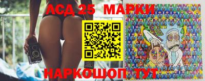 дурь Рыбинск