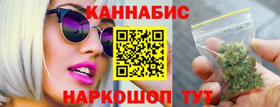 дурь Рыбинск