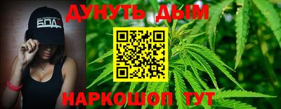 прущий лед Рузаевка