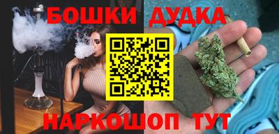 прущий лед Рузаевка
