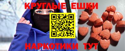 СК Рязань