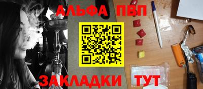 СК Рязань