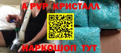 СК Рязань