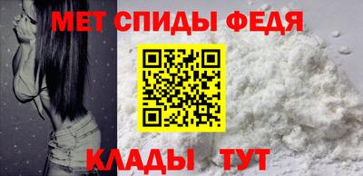 дурь Рыбинск