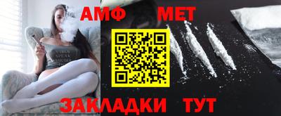 дурь Рыбинск