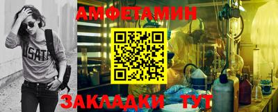 дурь Рыбинск