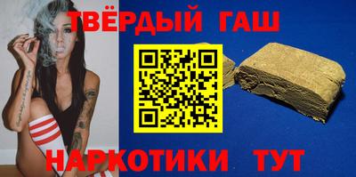 дурь Рыбинск