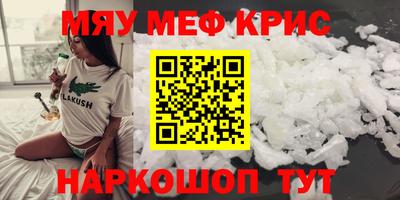СК Рязань